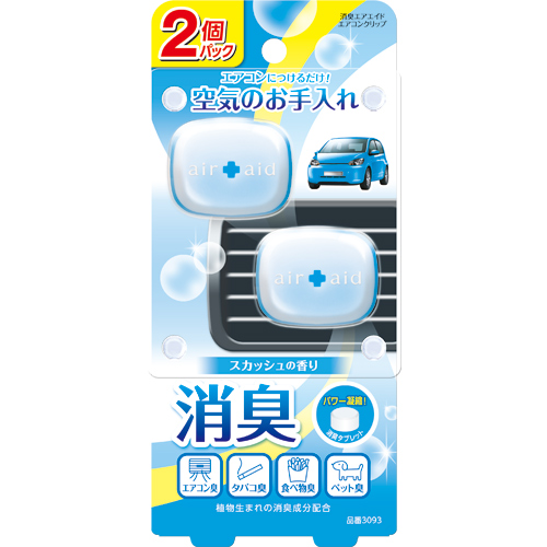 產品詳細資料